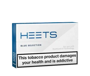 HEETSAmberPackClassicTobacco pmi G0000310 00 gb 1697613003214.png